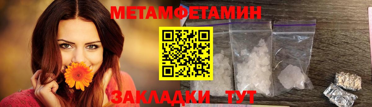 Amphetamine VHQ Учалы