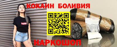 прущие крисы Будённовск