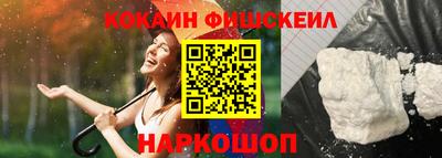 марихуана Бугуруслан