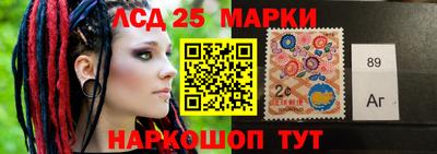 мефедрон VHQ Бузулук