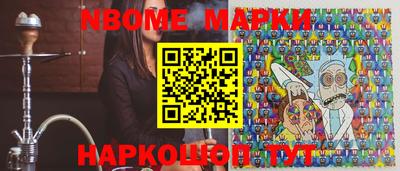 прущие крисы Будённовск