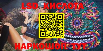 мефедрон VHQ Бузулук