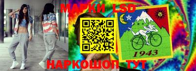 марихуана Бугуруслан