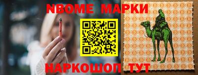 мефедрон VHQ Бузулук