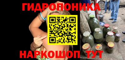 мефедрон VHQ Бузулук