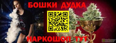 мефедрон VHQ Бузулук