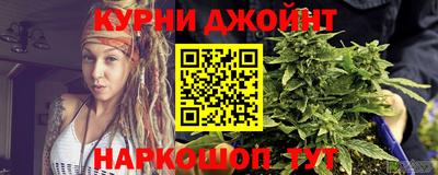 прущие крисы Будённовск