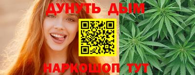 прущие крисы Будённовск