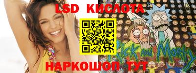 прущие крисы Будённовск
