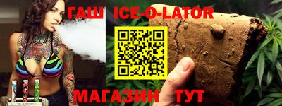 прущие крисы Будённовск
