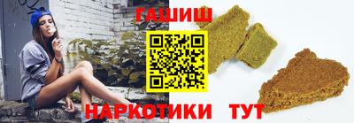 прущие крисы Будённовск