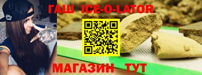 марихуана Бугуруслан