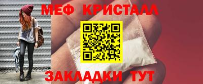 прущие крисы Будённовск